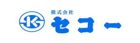 株式会社セコー